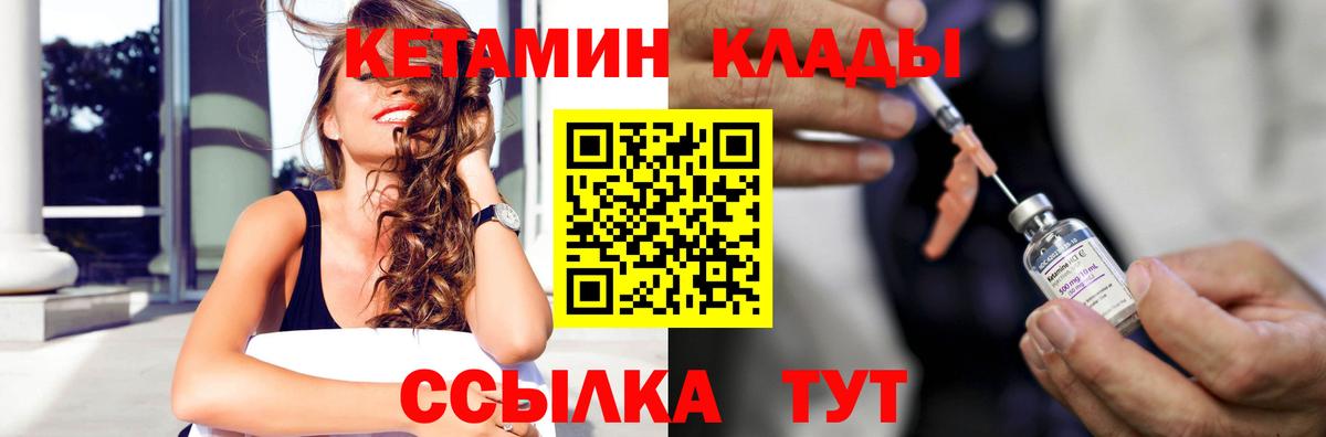 Купить наркотики  Марихуана  Вход с VPN  Великий Новгород  Cocaine  Гашиш  Меф кристаллы  Экстази 