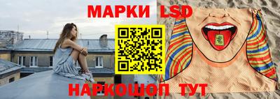 амфетамин Ярославль