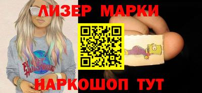каннабис Янаул