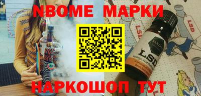 каннабис Янаул