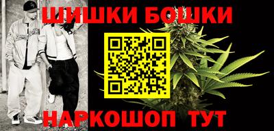 мдма Ярцево