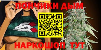 амфетамин Ярославль