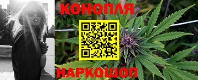 мдма Ярцево