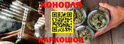 амфетамин Ярославль