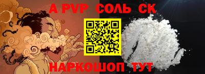 каннабис Янаул