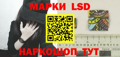амфетамин Ярославль