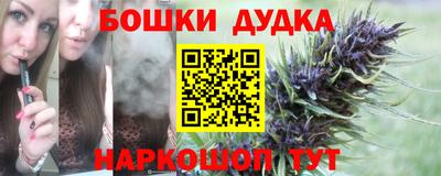 амфетамин Ярославль