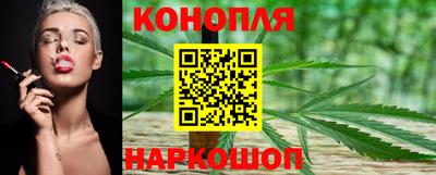 амфетамин Ярославль