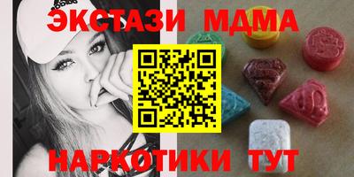 каннабис Янаул