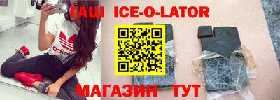 амфетамин Ярославль