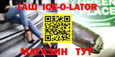 амфетамин Ярославль