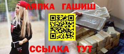амфетамин Ярославль