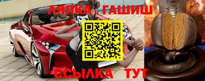 мдма Ярцево
