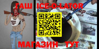 амфетамин Ярославль