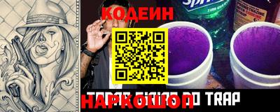 амфетамин Ярославль