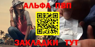 мдма Ярцево