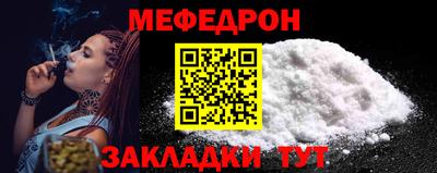 амфетамин Ярославль