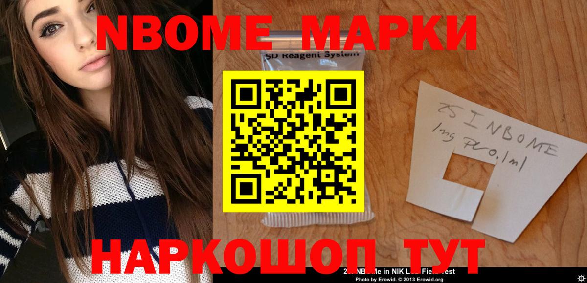 Великий Новгород  LSD-25 экстази кислота  ЛСД экстази ecstasy  ЛСД экстази  Вход с VPN 